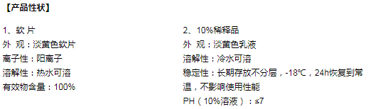 QQ圖片20211208085057.png